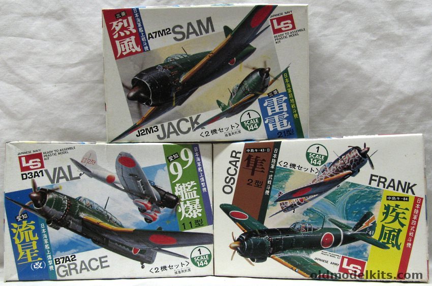 LS 1/144 A7M2 Sam and J2M3 Jack / D3A1 Val and B7A2 Grace / Ki-42 II Oscar and Ki-84 Frank plastic model kit